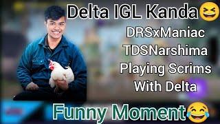 DRSxDelta IGL Kanda Ft. DRSxManiac & TDSNarshima | Delta playing scrims 