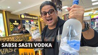 SIRF Rs 350 mein Magic Moments Vodka | City Ka Theka
