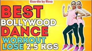 25 Min  Full Body Fat Loss | BEST BOLLYWOOD DANCE WORKOUT ON THE INTERNET  | #KaardioByRima