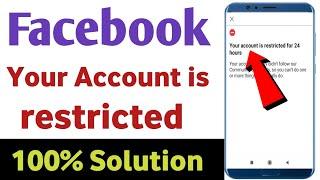 Facebook your account is restricted problem solve || Your account is restricted for 24 hours problem
