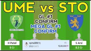 UME vs STO DREAM11 PREDICTION, UME VS STO DREAM11 TEAM PREDICTION, UME VS STO DREAM11 TEAM