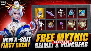 Free Rewards For Everyone | New x-suit Free Rewards Event | Galadria X-Suit Is Here |PUBGM