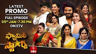 Family Stars Latest Promo | Episode 31 | 5th January 2025 | ETV Telugu