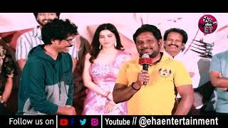 Actor Thaagubothu Ramesh Funny Speech | Artiste Movie Trailer Launch Event | Eha Entertainment