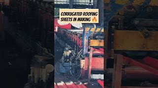 This is how corrugated sheets are made  #factorytour #techinnovation  #trendingtech #ytshortsvideo