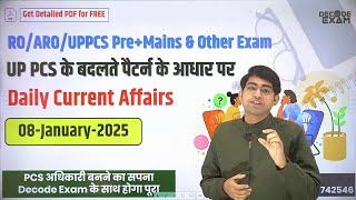 08 January 2025 Daily Topic-wise Current Affairs in Hindi on UPPSC New Pattern for UPPCS RO/ARO exam