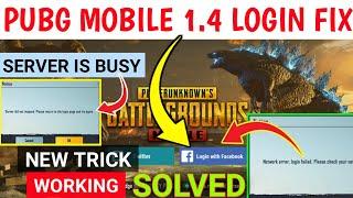 Network Error Login Failed Please Check Your Network Settings Pubg Mobile Sever Is Busy Problem Fix