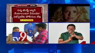 RGV to be arrested for God, Sex & Truth? - TV9