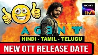 Agent OTT Release Date | Agent OTT Release Date and Time | Agent OTT | Agent Movie OTT Date