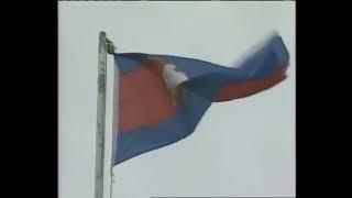 "នគររាជ" (Nokor Reach) Majestic Kingdom - Cambodia National Anthem (1993 | Monarchy Restored)