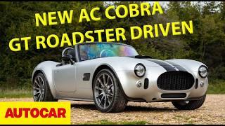 All-new AC Cobra: carbon body, 654bhp, world exclusive drive!