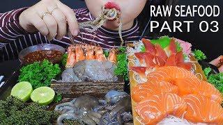 ASMR MOST POPULAR RAW SEAFOOD ON MY CHANNEL PART 03 OCTOPUS RED CLAM SALMON RAW SHRIMP | LINH-ASMR