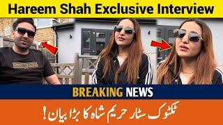 TikTok star Hareem Shah spills beans - life in the UK #London #interview