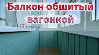 Балкон в новостройке. Остекление. Утепление и покраска вагонки и стены к дому