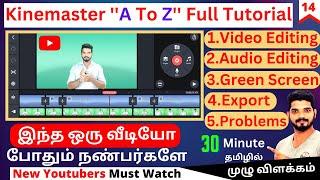 2023 Kinemaster Video Editing Full Turorial in Tamil | Kinemaster Best Video Editing Mobile Apps #14