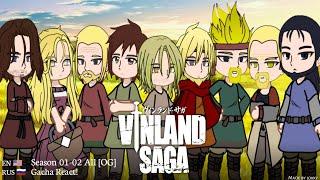 Vinland Saga React to!? | Thorfinn | S01-02 | EN/RUS |  Gacha react!