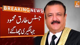 Justice Tariq Mehmood Jahangiri Important Statement | Breaking News | GNN