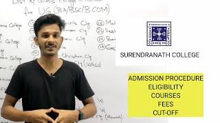 Surendranath College|Courses|Eligibility|Fees Structure|Admission Process|