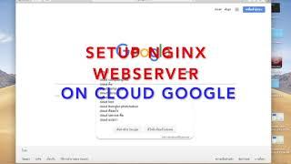 Setup Nginx Webserver on Cloud Google