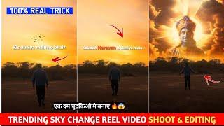 Instagram New Trending Reels Editing - Capcut | Krishna Sky Change Reels Video Editing In Capcut