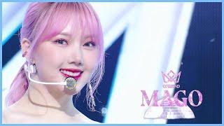 [교차편집] 여자친구(GFRIEND) - MAGO(마고) / Stage Mix