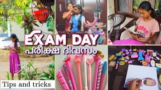 പരീക്ഷ  | Exam day in my life | exam day morning | study for exam malayalam | organize bag for exam