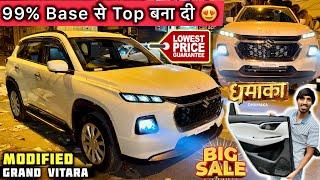 2024 Grand Vitara Sigma Base to Top Modification  Grand Vitara Full Base to Top Modified