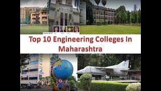 Top 10 Engineering Colleges In Maharashtra | For More Details Refer Description