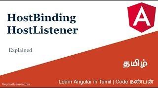 16) Host binding and Host listener | Learn Angular in Tamil | Code Nanban