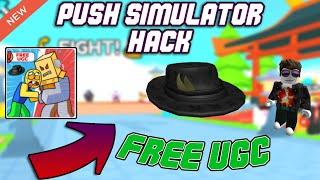 [FREE UGC] Push Simulator OP Script (2023) PASTEBIN