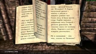 Книга "Алудин есть и он не Акатош"