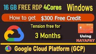 Free RDP | Google Cloud Free RDP 2023 | Google free $300 credit || Learninginns