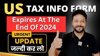 Your US Tax Form Expires At The End Of 2024 | How To Submit US TAX Info Form In Google Adsense