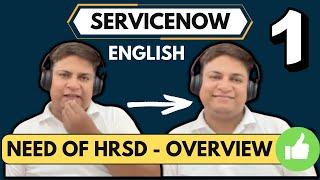 What Is The Need Of ServiceNow HRSD? | ServiceNow HRSD Part 1