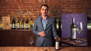 Дегустация белого вина DODICI TOSCANA BIANCO IGT 2018 года