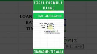 EMI Calculation in Excel | Excel Formula Hacks  #short #youtubeshorts #shortvideo #shorts