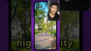 Increase Your Phone Camera Quality #Shorts #photography