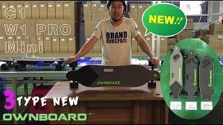 2018 New Item!!! Ownboard C1,Mini,W1 Pro electric skateboard