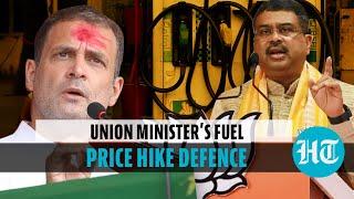 Fuel price hike: Dharmendra Pradhan slams Rahul Gandhi, cites vaccination drive