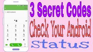 Android Secret Codes You Must Know |Part-2||Latest sceret code of android phone