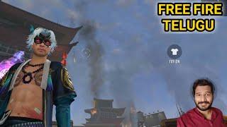 Free Fire Telugu Videos game | Veggalam Abhishek Chary tech | online free fire trending games | vac