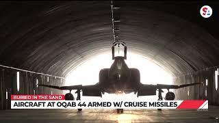 IRNA: Iran reveals underground Oqab 44 air force base