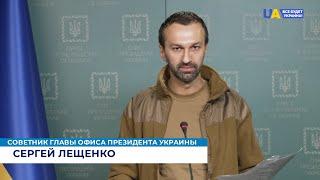 Ключевым фейком оказывается сам президент России Владимир Путин – Лещенко про фейки российских СМИ