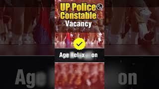 UP Police Constable Age Relaxation 2022| UPP Latest Update| #upp #uppoliceconstable