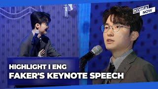 [HIGHLIGHT/ENG] Faker "I've never felt more nervous in my entire life"