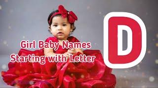 Girl baby names starting with letter D | த வரிசை பெண் குழந்தை பெயர்கள்