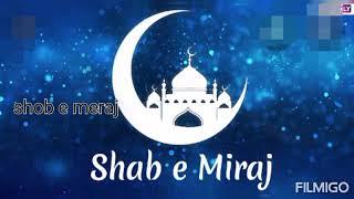 shob e meraj night | I'm Muslim | creativity by nusrat