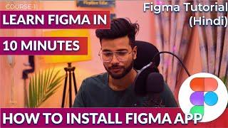 How to download & install FIGMA in windows | How use figma on without install on windows -Class1
