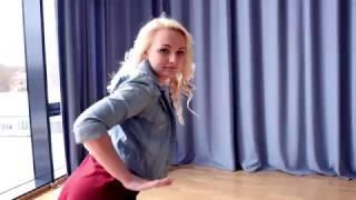 Sinead Harnett – Rather Be With You choreography | Roma Spradzenko