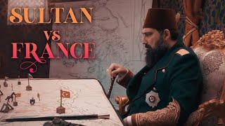 Sultan Abdul Hamid vs France - ناموس رسالت کی خاطر سُلطان عبدالحمید کا ردّ عمل ||#sultanabdülhamid